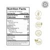 PRIDE OF INDIA Black Bean Flour (1 lbs)